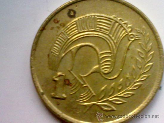 Monedas antiguas de Europa: CHIPRE 1 CENT 1992 - Foto 1
