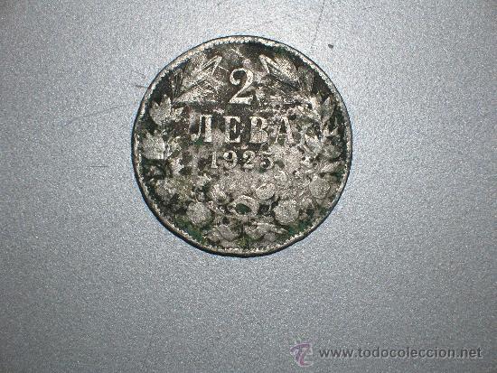Monedas antiguas de Europa: Bulgaria 2 leva 1925 (1615) - Foto 1