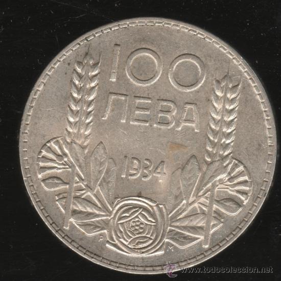 Monedas antiguas de Europa: MONEDA DE BULGARIA. 100 LEVA. 1934. - Foto 1