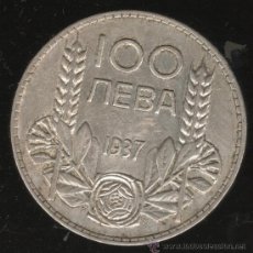 Monedas antiguas de Europa: MONEDA DE BULGARIA. 100 LEVA. 1930. BORIS III.