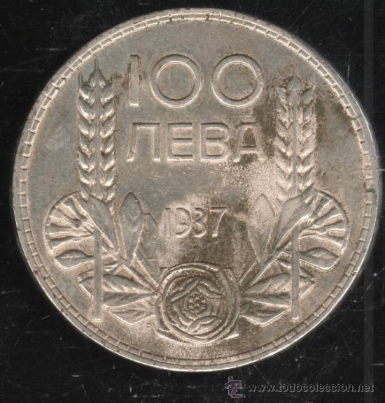 Monedas antiguas de Europa: MONEDA DE BULGARIA. 100 LEVA. 1937. BORIS III. - Foto 2