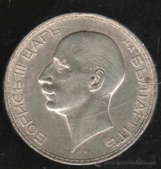 Monedas antiguas de Europa: MONEDA DE BULGARIA. 100 LEVA. 1937. BORIS III. - Foto 1