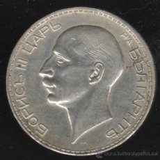 Monedas antiguas de Europa: MONEDA DE BULGARIA. 100 LEVA. 1937. BORIS III. 