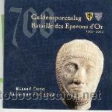 Monedas antiguas de Europa: CARTERA OFICIAL BÉLGICA 2002 COMPLETA.