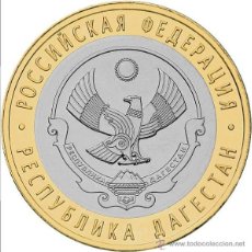 Monedas antiguas de Europa: RUSIA 10 RUBLOS 2013 REPUBLICA DE DAGESTAN. Lote 372725144