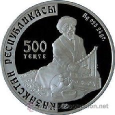 Monedas antiguas de Europa: KAZAJISTAN 500 TENGE SILVER 2005 ADYRNA APPLIED INSTRUMENTO MUSICAL KAZAKHSTAN **NUMISBUR**. Lote 44910045