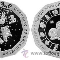 Monedas antiguas de Europa: KAZAJISTAN 500 TENGE PLATA 2015 AÑO DE LA CABRA KAZAKHSTAN SILVER YEAR OF GOAT *NUMISBUR*. Lote 47119571