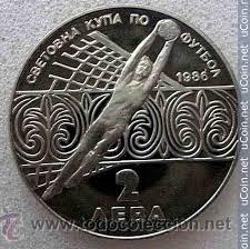 Monedas antiguas de Europa: BULGARIA 2 LEVA 1986 - Foto 1