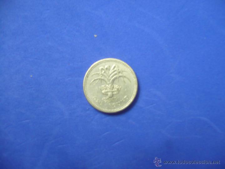 Monedas antiguas de Europa: MONEDA - ONE POUND - INGLATERRA 1985 - Foto 2