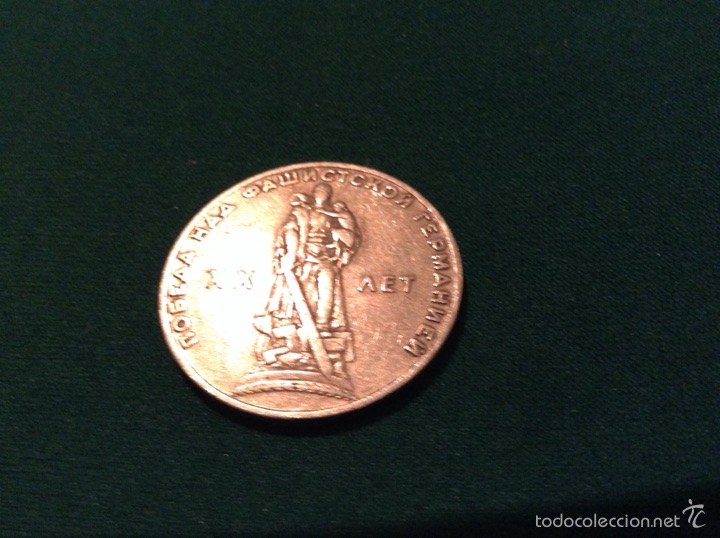 Monedas antiguas de Europa: Moneda rusa - Foto 2