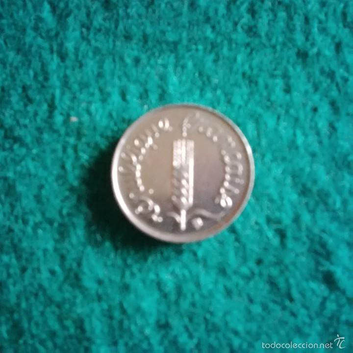 Monedas antiguas de Europa: FRANCIA - 1 CENTIMO 1968 + 1 CENTIMO 1969    (2 MONEDAS) - Foto 4