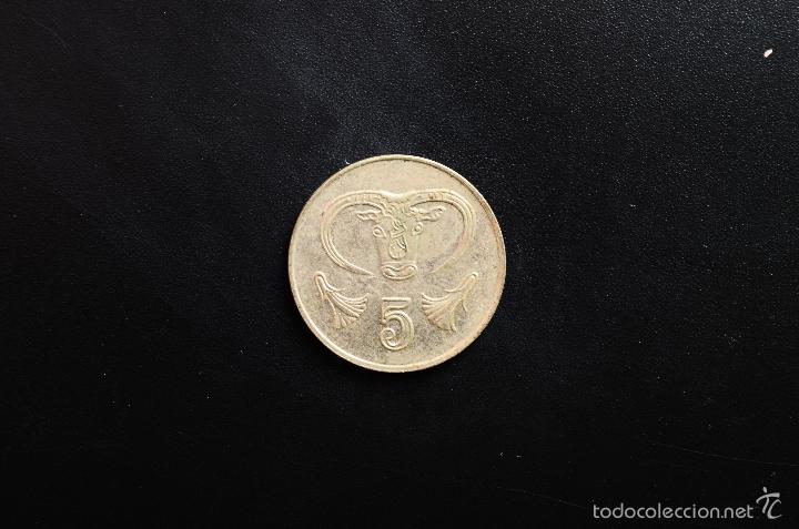 Monedas antiguas de Europa: CHIPRE 5 K 1994 MBC - Foto 1