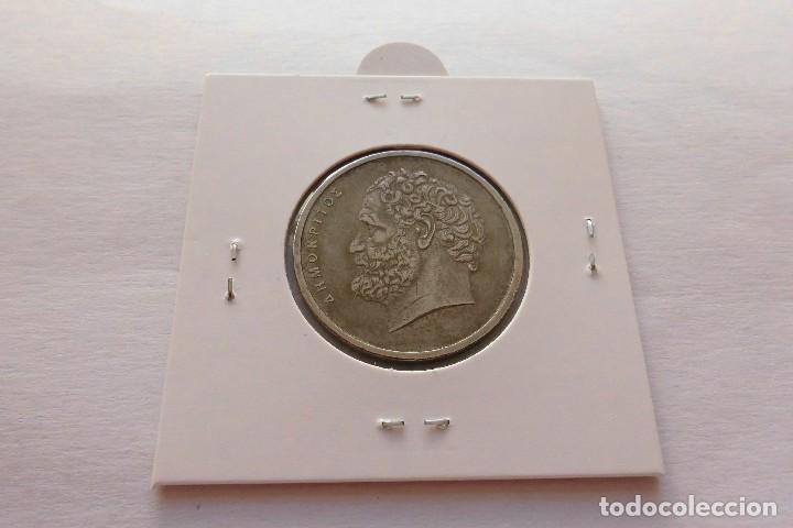 Monedas antiguas de Europa: Grecia 10 Dracmas 1978 - Foto 2