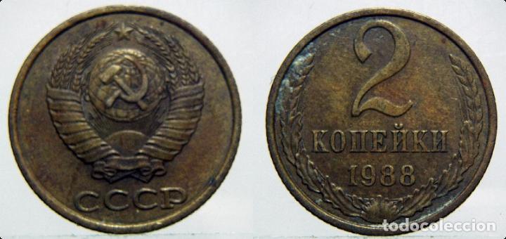 Monedas antiguas de Europa: MONEDA DE RUSIA 2 KOPEKS DE 1988 - Foto 1