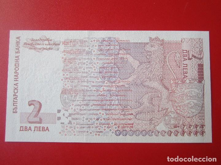Monedas antiguas de Europa: Bulgaria. billete de 2 leva. - Foto 2