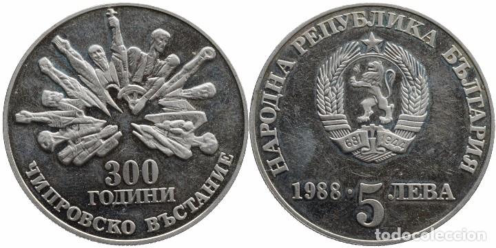 Monedas antiguas de Europa: BULGARIA 5 LEVA 1988 - Foto 1