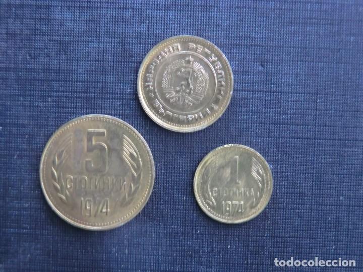 Monedas antiguas de Europa: FANTASTICA SERIE SC DE BULGARIA - Foto 1