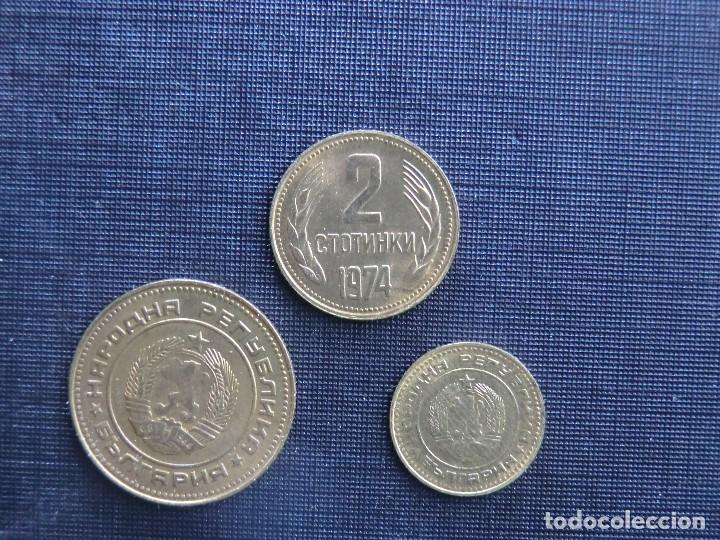 Monedas antiguas de Europa: FANTASTICA SERIE SC DE BULGARIA - Foto 2