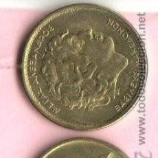 Monedas antiguas de Europa: GRECIA - LOTE DE 3 MONEDAS (VALORES 100, 50 Y 20 DRACMAS) SC. Lote 79097265