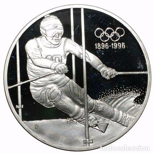 Monedas antiguas de Europa: AUSTRIA 200 SHILLING 1995 - Foto 1