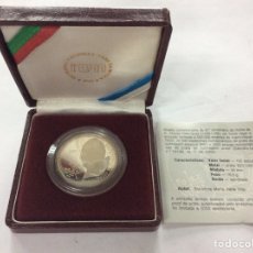 Monedas antiguas de Europa: 100$00 D.AFONSO HENRIQUES 1985 PROOF PLATA AUTENTICADA INCM. Lote 92841514