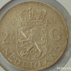 Monedas antiguas de Europa: MONEDA DE PLATA DE 2,5 GULDEN DE HOLANDA 1966, REINA JULIANA, PESA 15 GRAMOS, 2 1/2