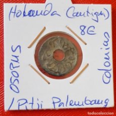 Monedas antiguas de Europa: MONEDA DE HOLANDA - ANTIGUA MONEDA COLONIAL - 1 PITJI PALEMBANG - 1700 / 1800
