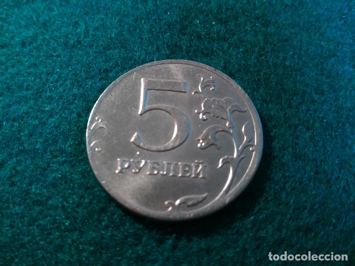Monedas antiguas de Europa: Moneda de Rusia. 5 rublos. 2012. - Foto 1