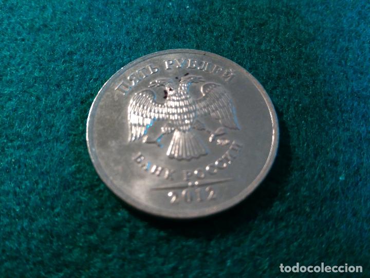 Monedas antiguas de Europa: Moneda de Rusia. 5 rublos. 2012. - Foto 2