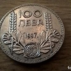 Monedas antiguas de Europa: BULGARIA. 100 LEVA DE PLATA DE 1937 SC. Lote 313875363