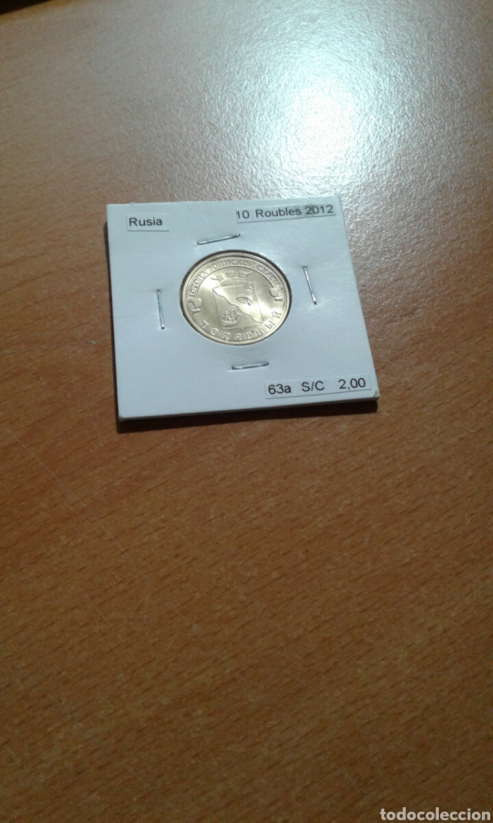Monedas antiguas de Europa: Rusia 10 rublos 2012 sc - Foto 1