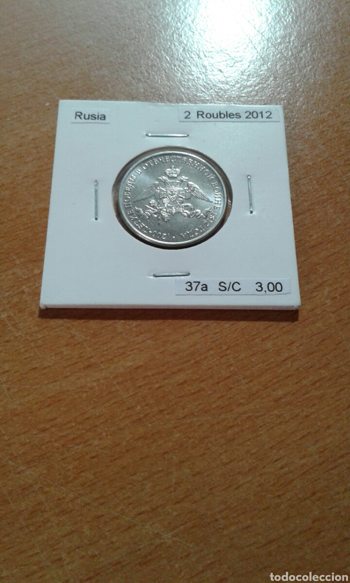 Monedas antiguas de Europa: Rusia 2 rublos 2012 sc km37a - Foto 1