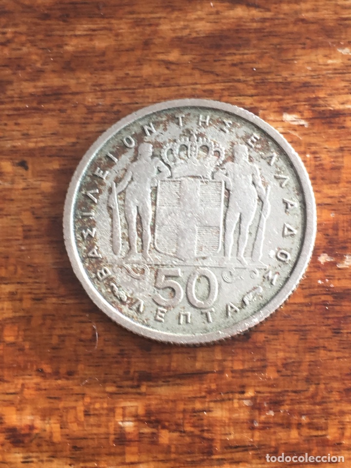 Monedas antiguas de Europa: Moneda 50 lepta Grecia 1954 - Foto 2