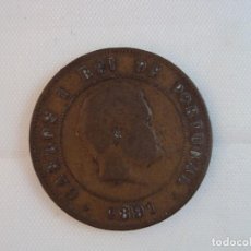 Monedas antiguas de Europa: PORTUGAL CARLOS I, 20 REIS MONEDA DE 1891, BIEN CONSERVADA. Lote 118835407