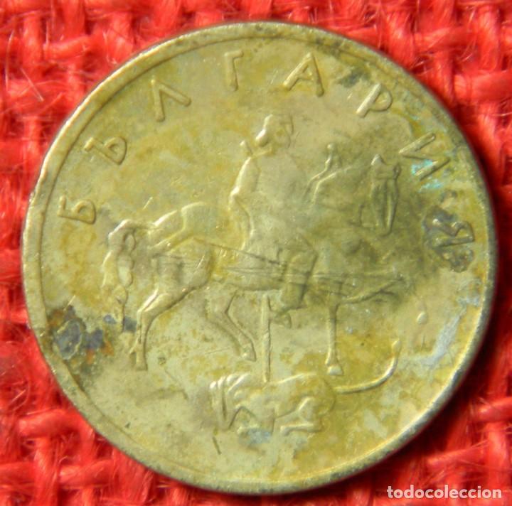 Monedas antiguas de Europa: Bulgaria - 5 Stotinka - 2000 - Foto 1