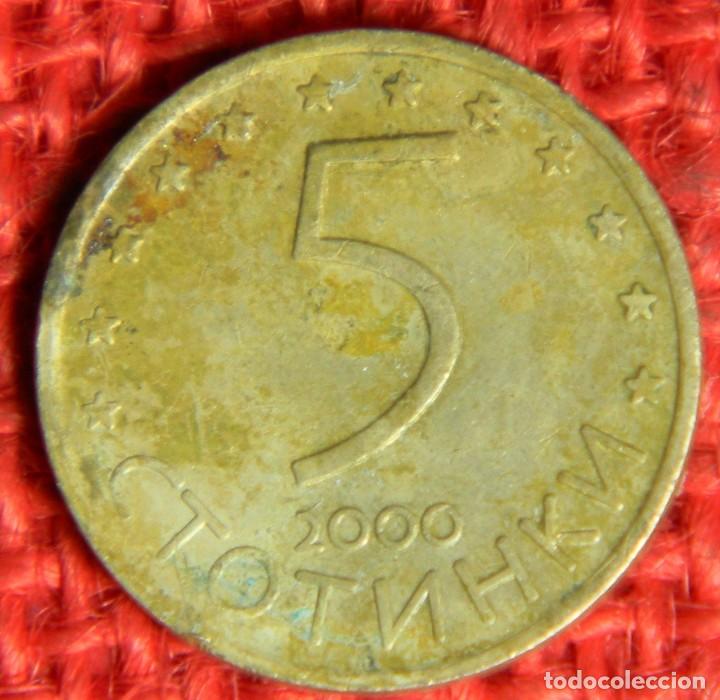 Monedas antiguas de Europa: Bulgaria - 5 Stotinka - 2000 - Foto 2