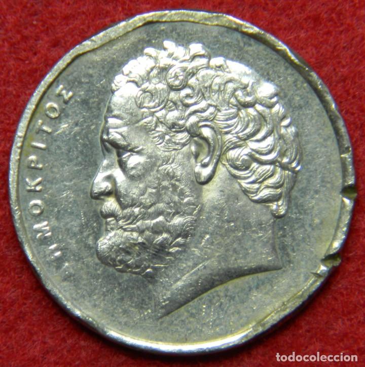 Monedas antiguas de Europa: Grecia - 10 Dracmas - 2000 - Foto 1