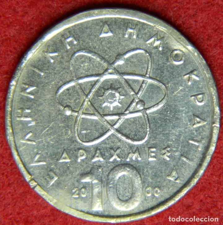 Monedas antiguas de Europa: Grecia - 10 Dracmas - 2000 - Foto 2