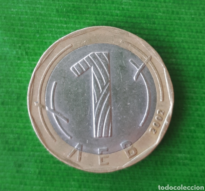 Monedas antiguas de Europa: Moneda 1 lev Bulgaria 2002 - Foto 1