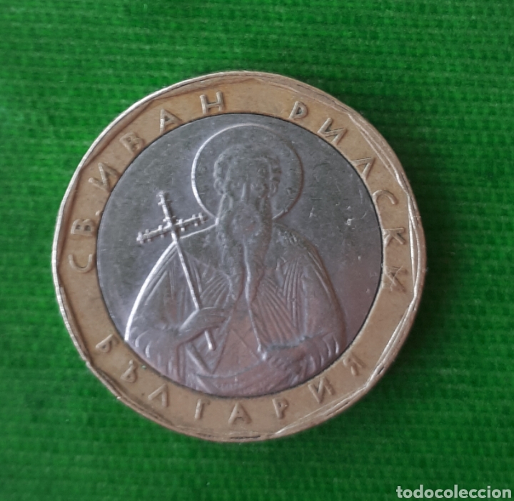 Monedas antiguas de Europa: Moneda 1 lev Bulgaria 2002 - Foto 2