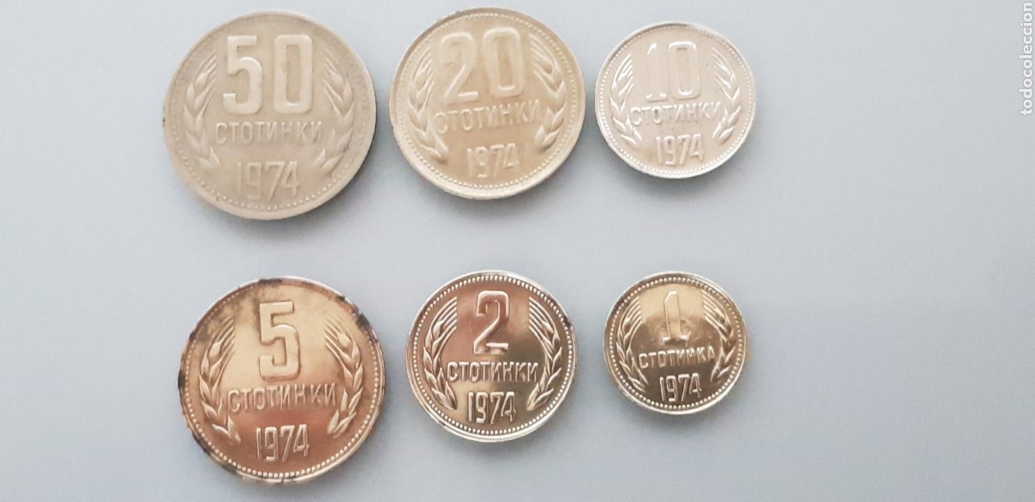 Lote 6x Monedas Bulgaria 502010521 Stokinski 1974