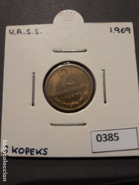 Monedas antiguas de Europa: URSS 2 Kopek 1969 - Foto 1