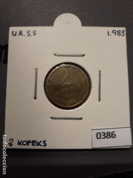Monedas antiguas de Europa: URSS 2 Kopek 1983 - Foto 1