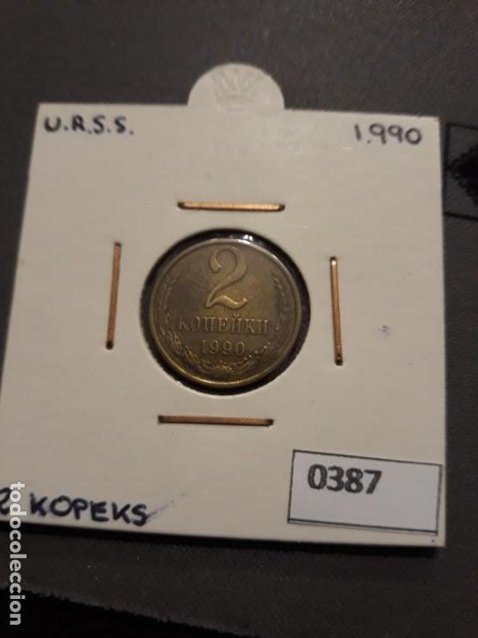 Monedas antiguas de Europa: URSS 2 Kopek 1990 - Foto 2