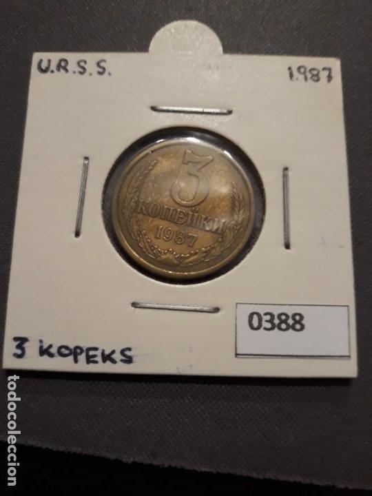 Monedas antiguas de Europa: URSS 3 Kopek 1987 - Foto 1