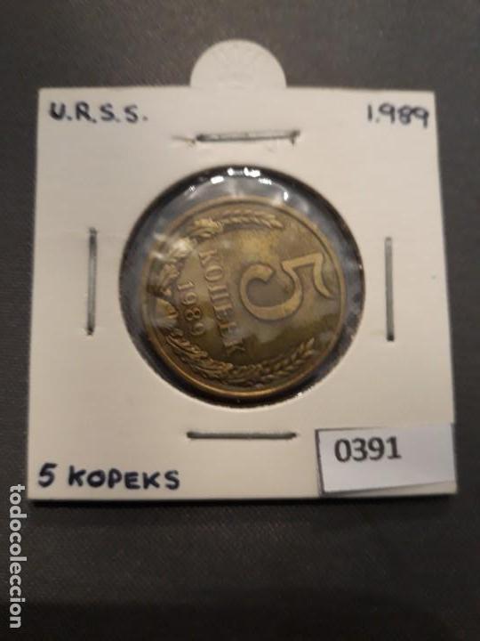Monedas antiguas de Europa: URSS 5 Kopeks 1989 - Foto 1