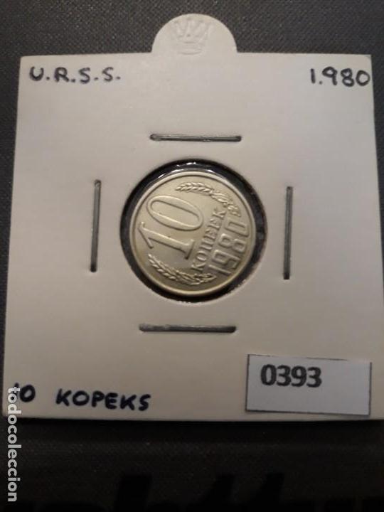 Monedas antiguas de Europa: URSS 10 Kopeks 1980 - Foto 1