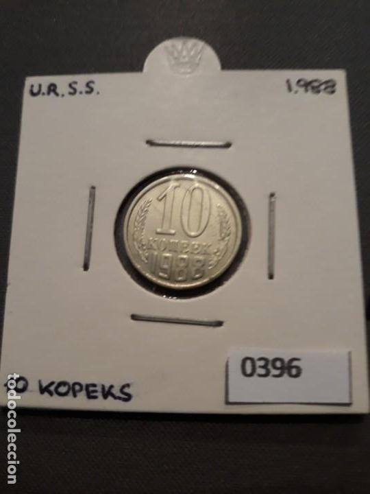 Monedas antiguas de Europa: URSS 10 Kopeks 1988 - Foto 1