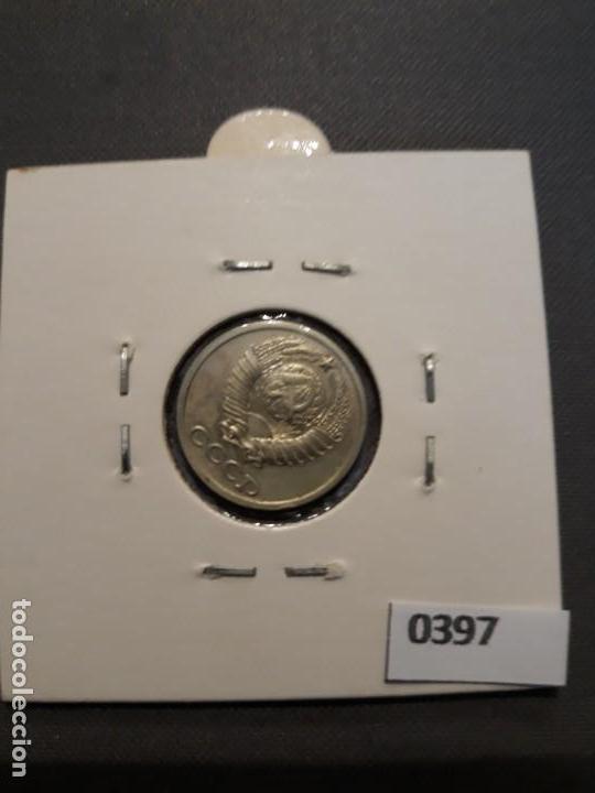 Monedas antiguas de Europa: URSS 10 Kopeks 1989 - Foto 2