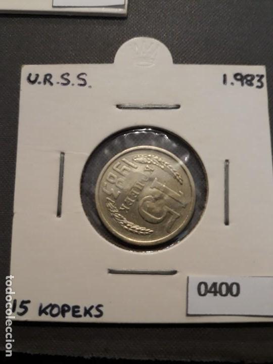 Monedas antiguas de Europa: URSS 15 Kopeks 1983 - Foto 1